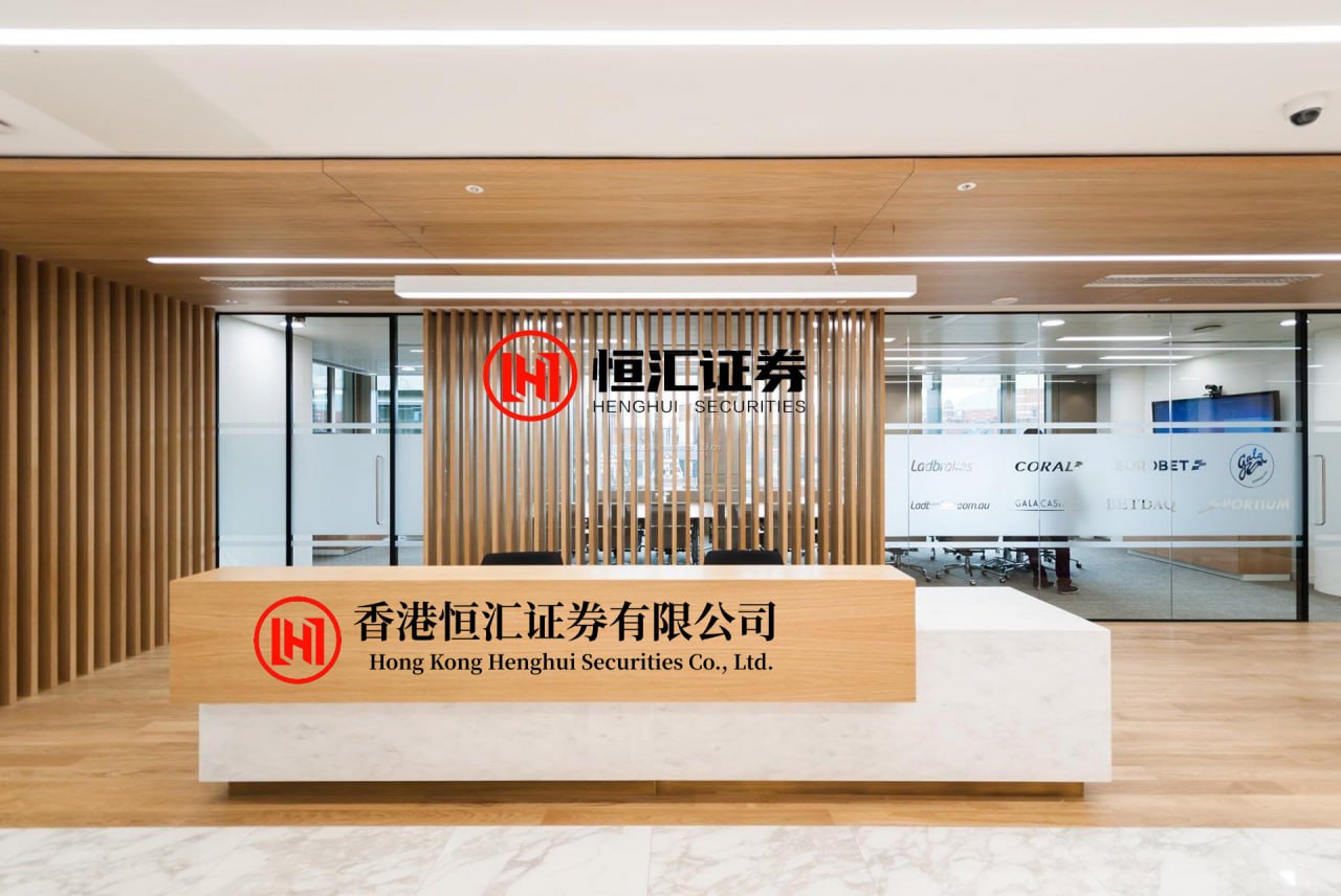 美港通正规app官网平台